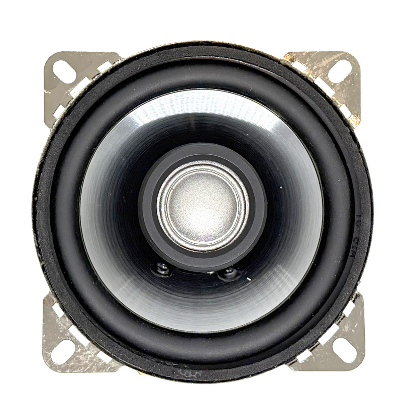 Reproduktory FUSION RE-FR4020