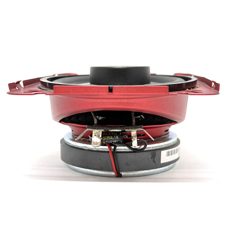 Reproduktory ROCKFORD FOSGATE Punch P1462C