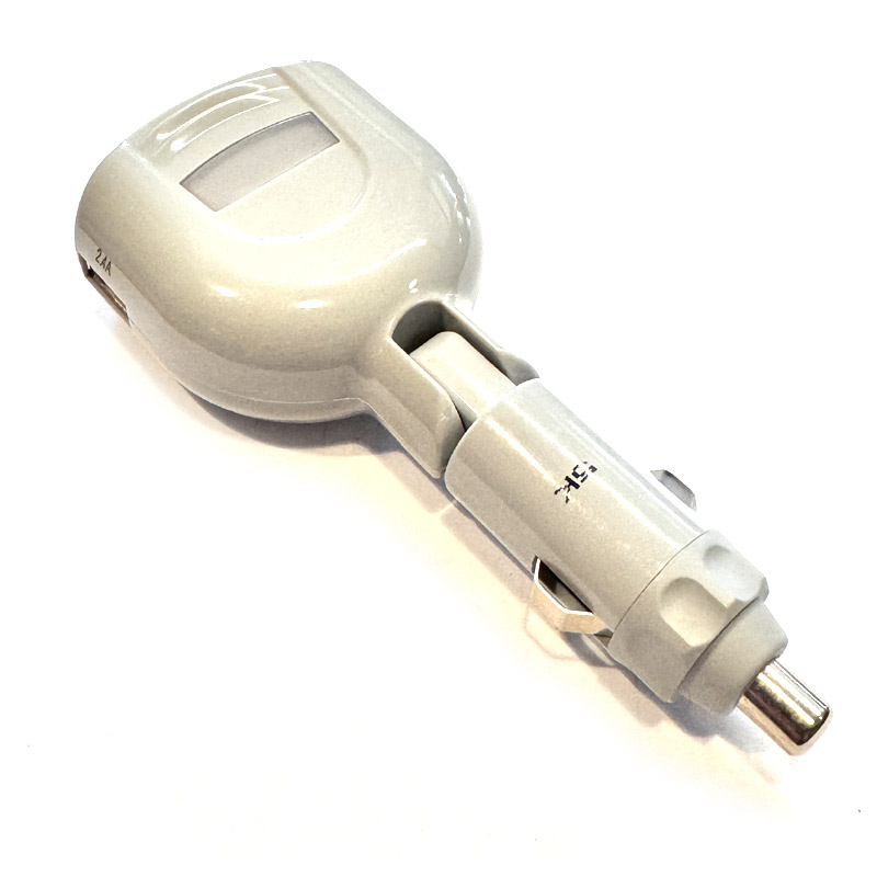 USB Nabíječka do auta 3x USB vstup