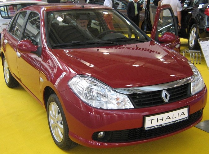 Reproduktory RENAULT Thalia Renegade RX52 Přední s konektory