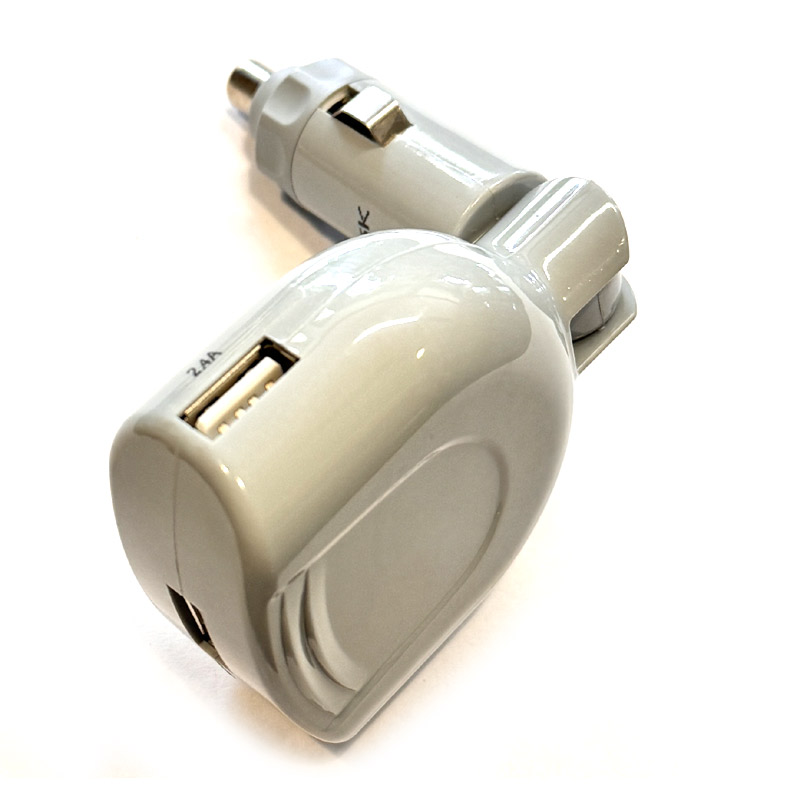 USB Nabíječka do auta 3x USB vstup