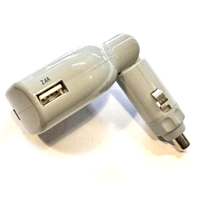 USB Nabíječka do auta 3x USB vstup